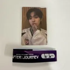 リオ 12 ボイプラ2 アーカイブ展 トレカ 韓国 week1 ① - メルカリ