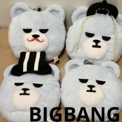 BIGBANG クランク フェイスぬいぐるみ クッション 3点セット - メルカリ