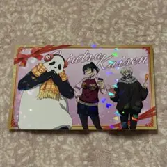 呪術廻戦 よこはまコスモワールド スタンプラリー 特典 禪院真希 狗巻棘 パンダ