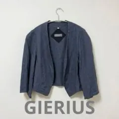 【美品、希少】GIEDRIUS リトアニアリネン 100% テーラードジャケット 2026年最新】ギエドリュスの人気アイテム - メルカリ