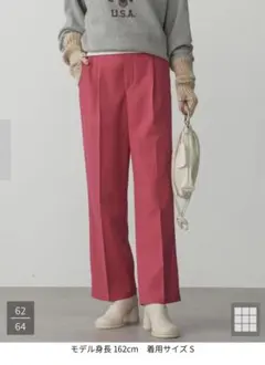 ストレートパンツ スラックス