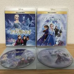 アナと雪の女王1・2 MovieNEX セット DVDのみ ケースなし