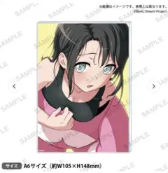 2026年最新】奥沢美咲の人気アイテム - メルカリ