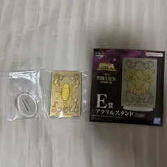 Item thumbnail for item d9c2b7e5-545c-468f-bfa8-e08f1eb84738