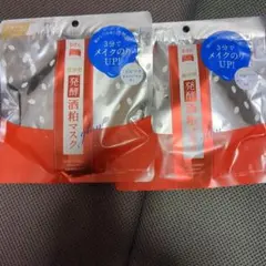 発酵酒粕マスク 50枚入り 2セット