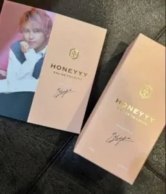 HONEYYY 香水　3セット