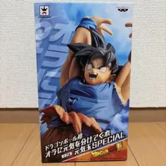 2026年最新】孫悟空フィギュア 元気玉の人気アイテム - メルカリ