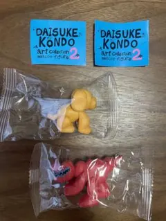 DAISUKE KONDO アートコレクション2 (イヌ•ティラノザウルス)