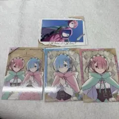 リゼロ ミニブロマイド カード 4thseason ラム レム ジーストア特典