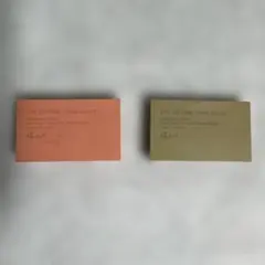 エテュセ　アイエディション　カラーパレット10、14 まとめ売り 2点セット