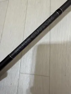 deps HUGE CUSTOM H2S-75RFのサムネイル