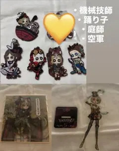 第五人格 機械技師 アクリルスタンド 缶バッジ セット 2025年最新】機械技師缶バッジの人気アイテム - メルカリ