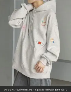 刺繍入り フード付きパーカー Lサイズ