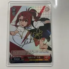 NIKKE DUEL ENCOUNTER 箔押しサインカード ラピ:レッドフード - メルカリ