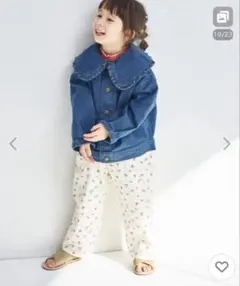 美品✨ペアマノン✨ビッグフリル襟 トップス ジャケット