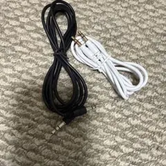 3.5mmオーディオケーブル 黒白セット