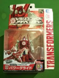 TAV19 パワーグライド