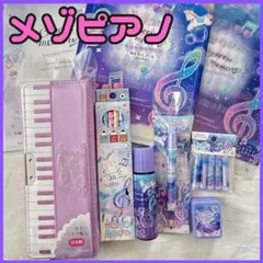 新品 クリィミーマミ メイクブラシ 3種セット 専用ケース付き - メルカリ