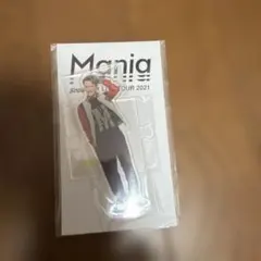 2026年最新】岩本照 アクスタ マニアの人気アイテム - メルカリ
