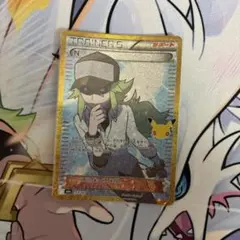 N SR BW2 レッドコレクション 071/066 - メルカリ