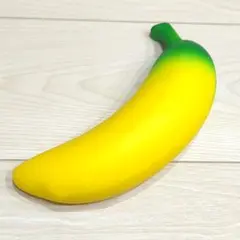 モーリーファンタジー バナナ スクイーズ 超BIG