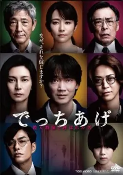 同梱割　らしいごんごん様　リクエスト商品