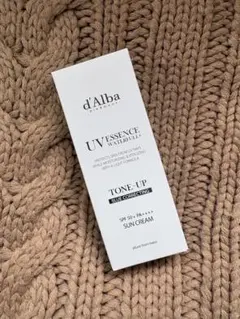 d'Alba ブルーウォータフルトーンアップサンクリーム