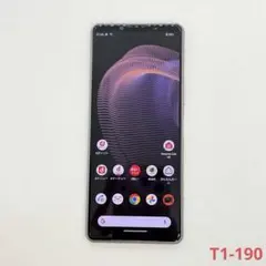 Sony Xperia 5 III (SO-53B) 128GB