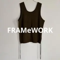 美品 25AWフレームワークFRAMeWORK フェイクスエードオーバータンクのサムネイル
