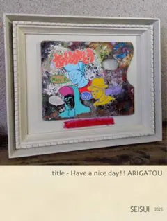 2026年最新】ビートたけし展の人気アイテム - メルカリ