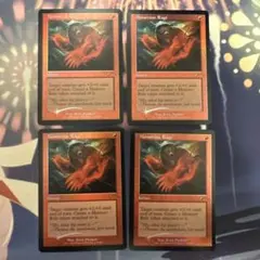 MTG Fireblast 4枚セット MTG Fireblast 4枚セット 火炎破 - メルカリ