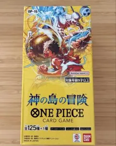 ワンピースカードゲーム 神の島の冒険 BOXテープあり