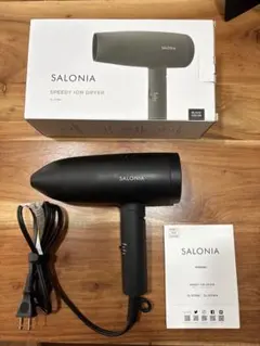 SALONIA SPEEDY ION DRYER ブラック