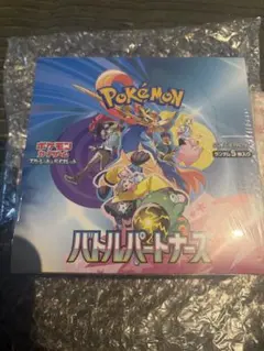 バトルパートナーズ 1BOX シュリンク付き ポケモンカード 新品未開封