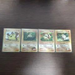 旧裏ポケモンカード　マンキーセット