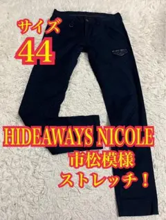 HIDEAWAYS NICOLE 市松模様　ストレッチ　スキニーパンツ　44のサムネイル