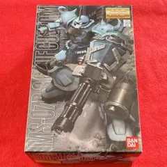 MG1/100グフカスタム全塗装エアブラシ完成品 - メルカリ