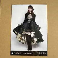 岩本蓮加 スペシャル衣装48 ヒキ