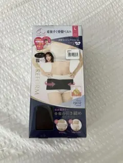 新品未開封 犬印本舗 産後リフォームセット 産後すぐニッパー&骨盤ベルトBK