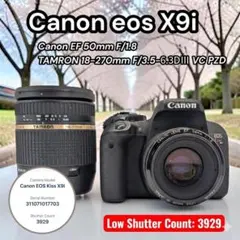 2026年最新】canon x9i 単焦点の人気アイテム - メルカリ