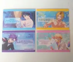Paradox Live パラライ 真夏の幻影 特典 VISTY