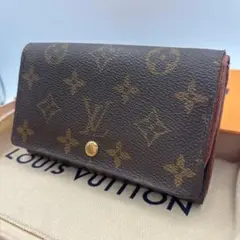 ルイヴィトン ポルト モネ ビエ トレゾール モノグラム 茶色 折り財布