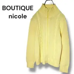 Item thumbnail for item 231f8d37-8f47-4c33-b7cf-787307470d16