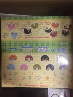 エンスカイ あんさんぶるスターズ! おまんじゅうにぎにぎマスコット ちび1 9…