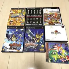 プレステ　ソフト　7点セット