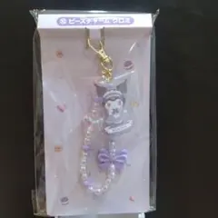 Item thumbnail for item 7d72672c-7afd-4331-b4ad-8da3761e531a