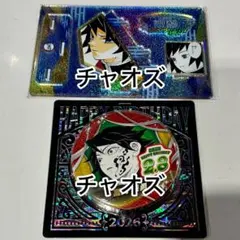 鬼滅の刃　冨岡　義勇　バースデイ缶バッジ　名場面ジオラマフィギュア　2026年