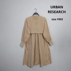URBAN RESEARCH ITEMS ベストセットシャツワンピース