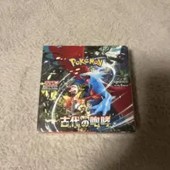 2026年最新】ポケモンカード古代の咆哮BOXシュリンク付きの人気