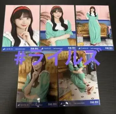 乃木坂46 長嶋凛桜 生写真 14th anniversary 5種 コンプ - メルカリ